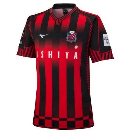 Thailand Trikot Hokkaido Consadole Sapporo Heim 2022-2023